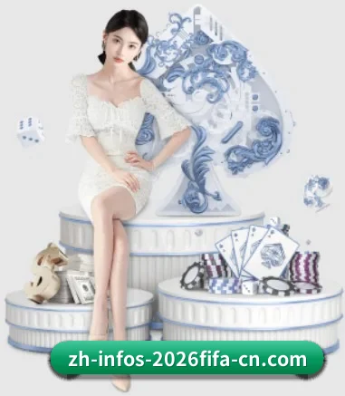 正式成立